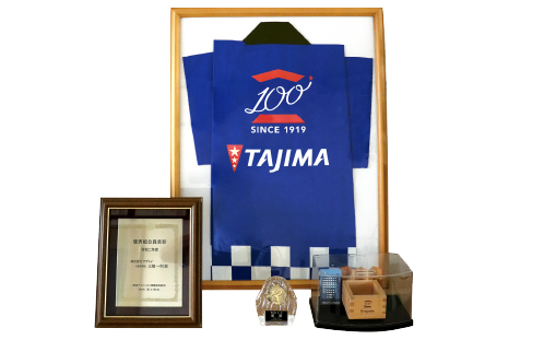 TAJIMA100周年記念